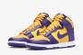 Кросівки Nike du hi retro DD1399-500 Фото 2