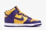 Кросівки Nike du hi retro DD1399-500 Фото 3