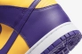 Кросівки Nike du hi retro DD1399-500 Фото 7