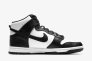 Кросівки Nike DU HIGH (GS) DB2179-103 Фото 3