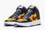 Кроссовки Nike Dunk Hi Rebel DH3718-701 Фото 2