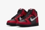 Кроссовки Nike DUNK HIGH (GS) DB2179-003 Фото 2