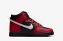 Кроссовки Nike DUNK HIGH (GS) DB2179-003 Фото 3