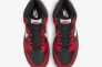 Кросівки Nike DUNK HIGH (GS) DB2179-003 Фото 4
