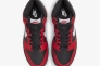 Кроссовки Nike DUNK HIGH (GS) DB2179-003 Фото 4