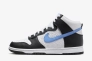 Кроссовки Nike Dunk High Retro FJ4210-001 Фото 1