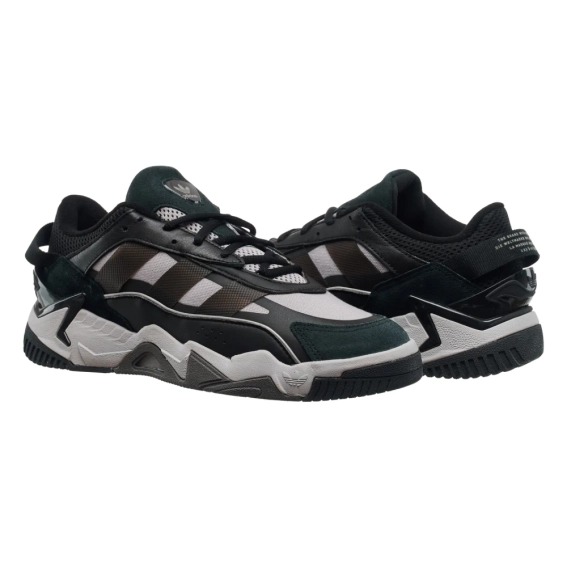 Кроссовки мужские Adidas Niteball 2.0 Shoes (GZ3625) GZ3625 фото 2 — интернет-магазин Tapok