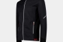 Куртка CMP MAN JACKET HYBRID 31A2237-U423 Фото 2