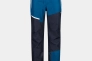 Штани лижні CMP MAN PANT FREE RIDE 32W4007-L931 Фото 1