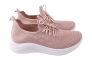 Кроссовки женские Fashion розовые текстиль 90-24LK Фото 1