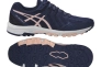 Кросівки жіночі Asics Gel-FuJiAttack 5 Wmn Indigo Blue/Evening Sand/Grey 35,5 Фото 1