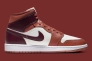 Кросівки JORDAN WMNS AIR 1 MID BQ6472-200 Фото 2