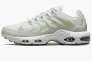 Кроссовки Nike Air Max Terrascape Plus White Dq3977-100 Фото 1