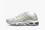 Кроссовки Nike Air Max Terrascape Plus White Dq3977-100 Фото 2