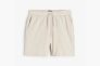 Шорти чоловічі H&M Regular Fit Sweatshorts Beige 1224295003 Фото 6