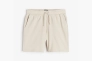 Шорти чоловічі H&M Regular Fit Sweatshorts Beige 1224295003 Фото 2