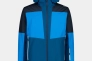 Куртка CMP MAN JACKET FIX HOOD 33W2907-L931 Фото 1