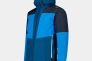 Куртка CMP MAN JACKET FIX HOOD 33W2907-L931 Фото 3