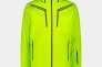 Куртка CMP MAN JACKET ZIP HOOD 33W0967-E112 Фото 1