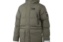Куртка HELLY HANSEN REINE PUFFY JACKET 53676-431 Фото 1