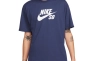Футболка Nike Sb Logo Skate T-Shirt White CV7539-411 Фото 1