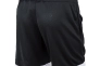 Шорты Nike B NK DF HBR BASKETBALL SHORT DM8186-010 Фото 2