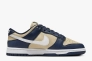 Кросівки Nike W DUNK LOW NEXT NATURE DD1873-401 Фото 3