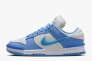 Кроссовки Nike W DUNK LOW TWIST DZ2794-002 Фото 1