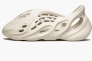 Тапочки чоловічі Adidas Yeezy Foam Runner Beige G55486 Фото 1