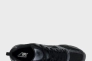 Кроссовки мужские New Balance 530 (MR530PB) Фото 4