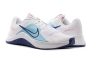 Кросівки Nike M MC TRAINER 2 DM0823-102 Фото 1