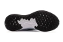 Кроссовки Nike REVOLUTION 7 FB2207-402 Фото 4