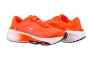 Кросівки Nike W VERSAIR DZ3547-600 Фото 1