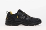 Кросівки чоловічі New Balance 530 (MR530ZBG) Фото 3