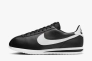 Кроссовки мужские Nike Cortez (DM4044-001) Фото 1