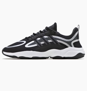 Кроссовки ADIDAS ORIGINALS HAIWEE EG9571