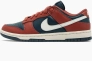 Кросівки Nike Dunk Low DD1503-602 Фото 1