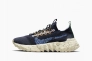 Кроссовки NIKE SPACE HIPPIE 01 DJ3056-400 Фото 2