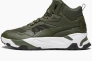 Кросівки PUMA TRINITY MID HYBRID 392327 02 Фото 1