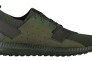 Кросівки Under Armour Threadborne Shift 1302504-300 Фото 1