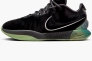 Кросівки Nike Lebron Xxi Basketball Shoes Black FB2238-001 Фото 1