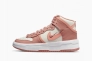 Кросівки Nike Dunk High Up Sail Light Madder Root DH3718-107 Фото 1