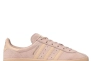 Кросівки Adidas Broomfield H01788 Фото 2