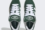 Кроссовки ADIDAS CAMPUS 00S VERT/BEIGE GREEN H03472 Фото 2