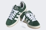 Кроссовки ADIDAS CAMPUS 00S VERT/BEIGE GREEN H03472 Фото 6