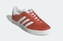 Кросівки Adidas Gazelle GY2529 Фото 4