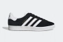 Кроссовки Adidas Gazelle 85 FZ5594 Фото 1