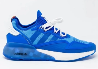 Кроссовки adidas Ninja ZX 2K Boost FZ1883