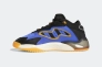 Кроссовки adidas Streetball II GX0790 Фото 5