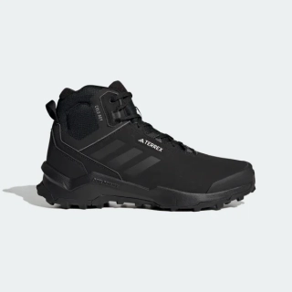 Кроссовки adidas Terrex AX4 Mid Beta COLD.RDY IF4953